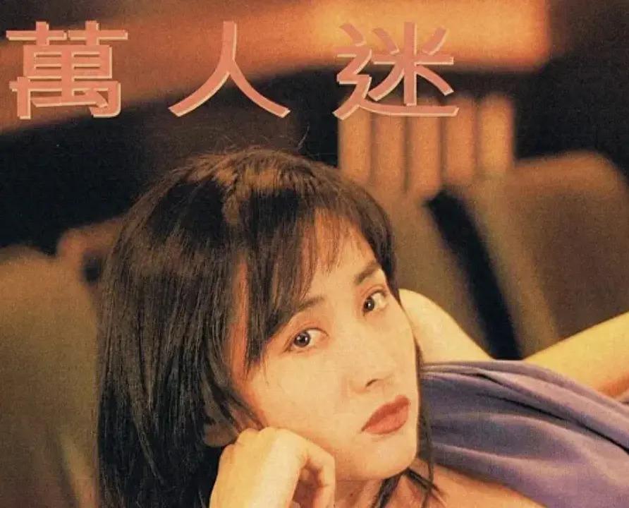 她曾将马景涛伤到心碎，现在60岁还是孤身一人