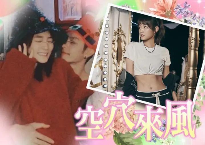 出版小说、考取东大…人生开挂的她为何有这么多奇葩情史？