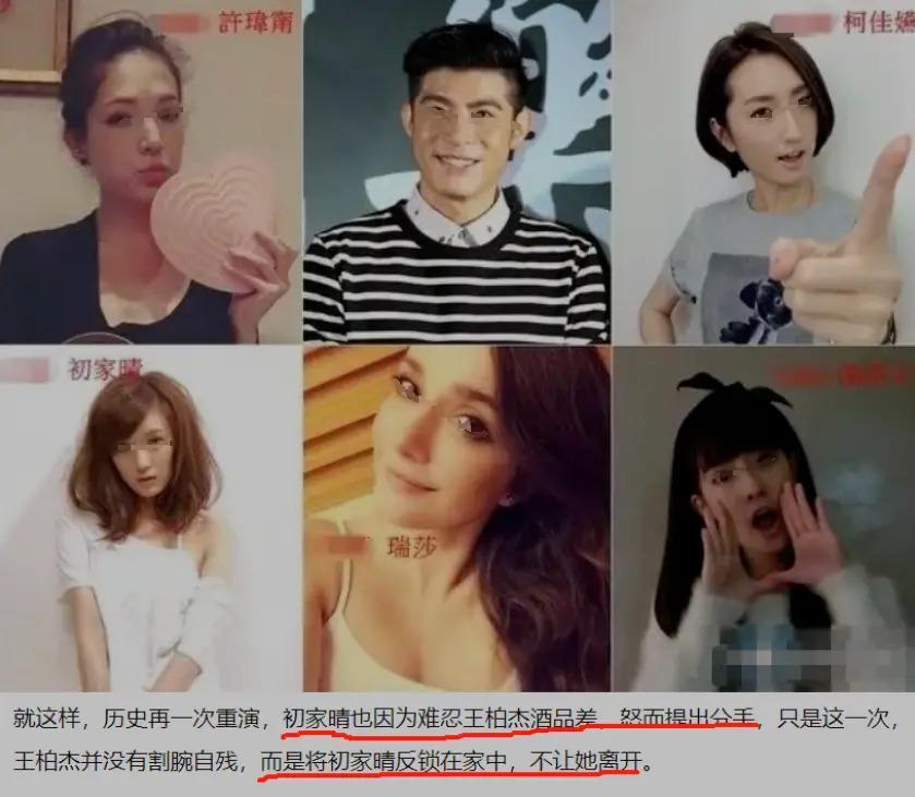 出版小说、考取东大…人生开挂的她为何有这么多奇葩情史？