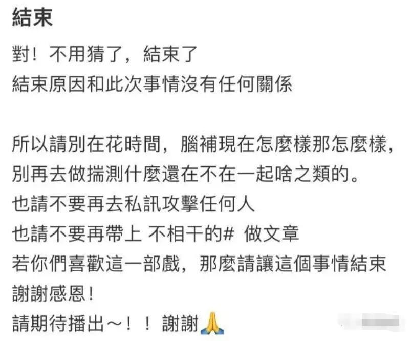 出版小说、考取东大…人生开挂的她为何有这么多奇葩情史？