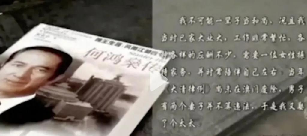 难怪长子遇害，二太立马被赶出国，她比梁安琪更心狠