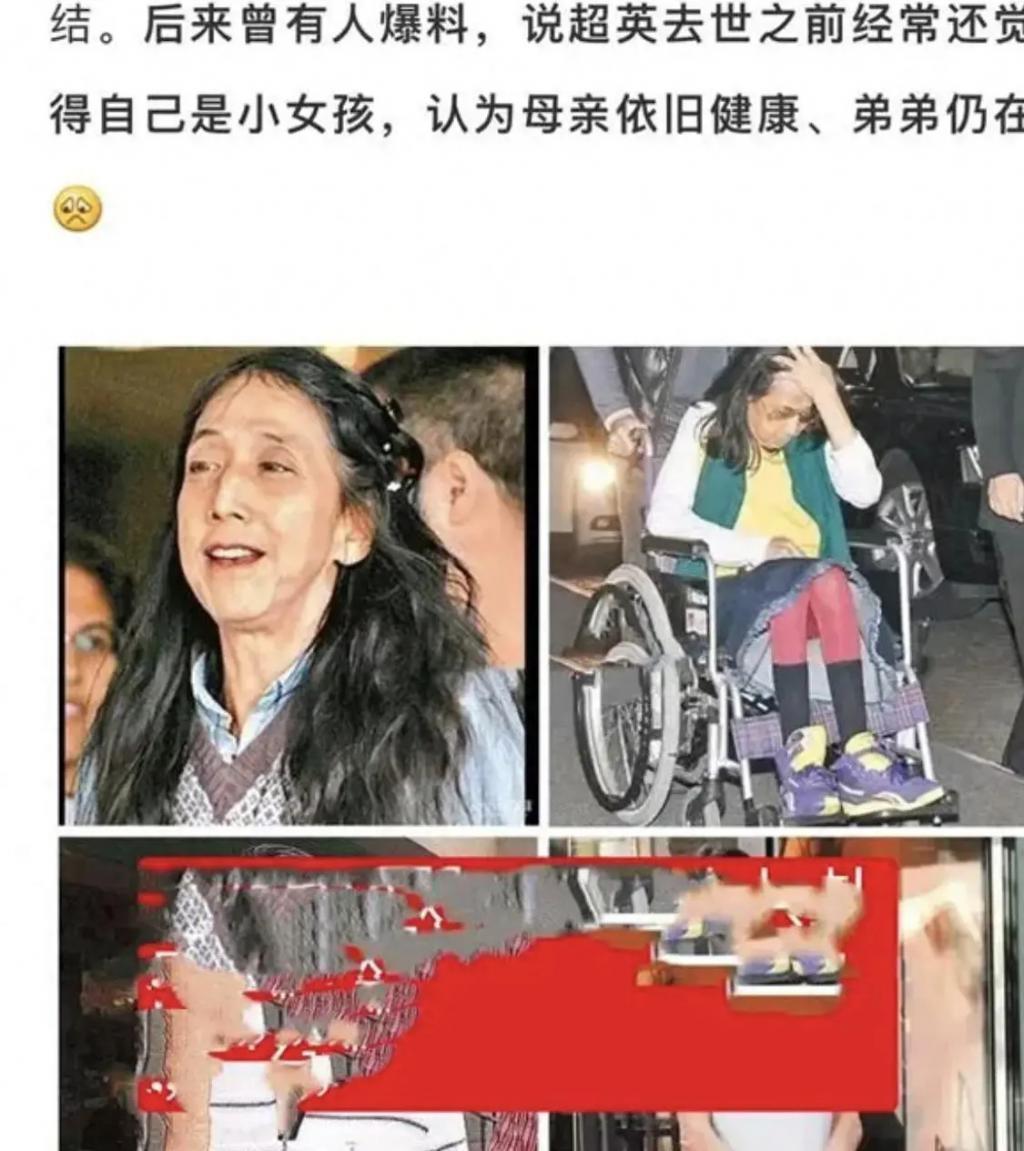 难怪长子遇害，二太立马被赶出国，她比梁安琪更心狠