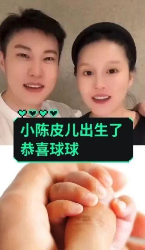 赵本山女儿剖腹产得子！其老公被质疑贪财表情尴尬，球球护夫