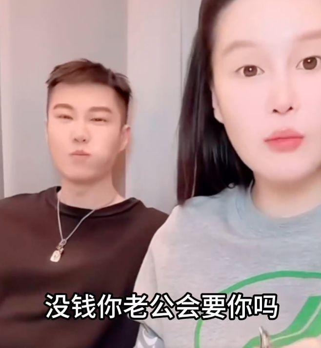 赵本山女儿剖腹产得子！其老公被质疑贪财表情尴尬，球球护夫