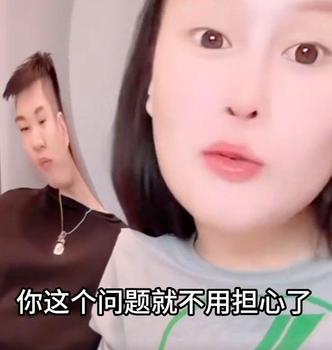 赵本山女儿剖腹产得子！其老公被质疑贪财表情尴尬，球球护夫