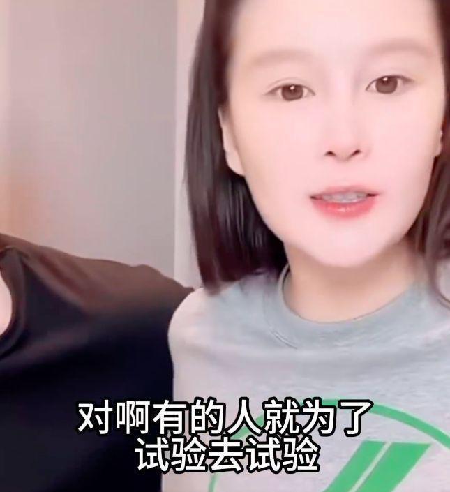 赵本山女儿剖腹产得子！其老公被质疑贪财表情尴尬，球球护夫