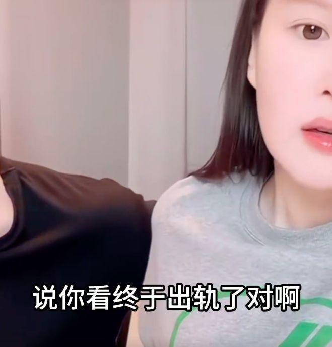 赵本山女儿剖腹产得子！其老公被质疑贪财表情尴尬，球球护夫