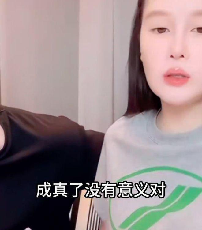 赵本山女儿剖腹产得子！其老公被质疑贪财表情尴尬，球球护夫