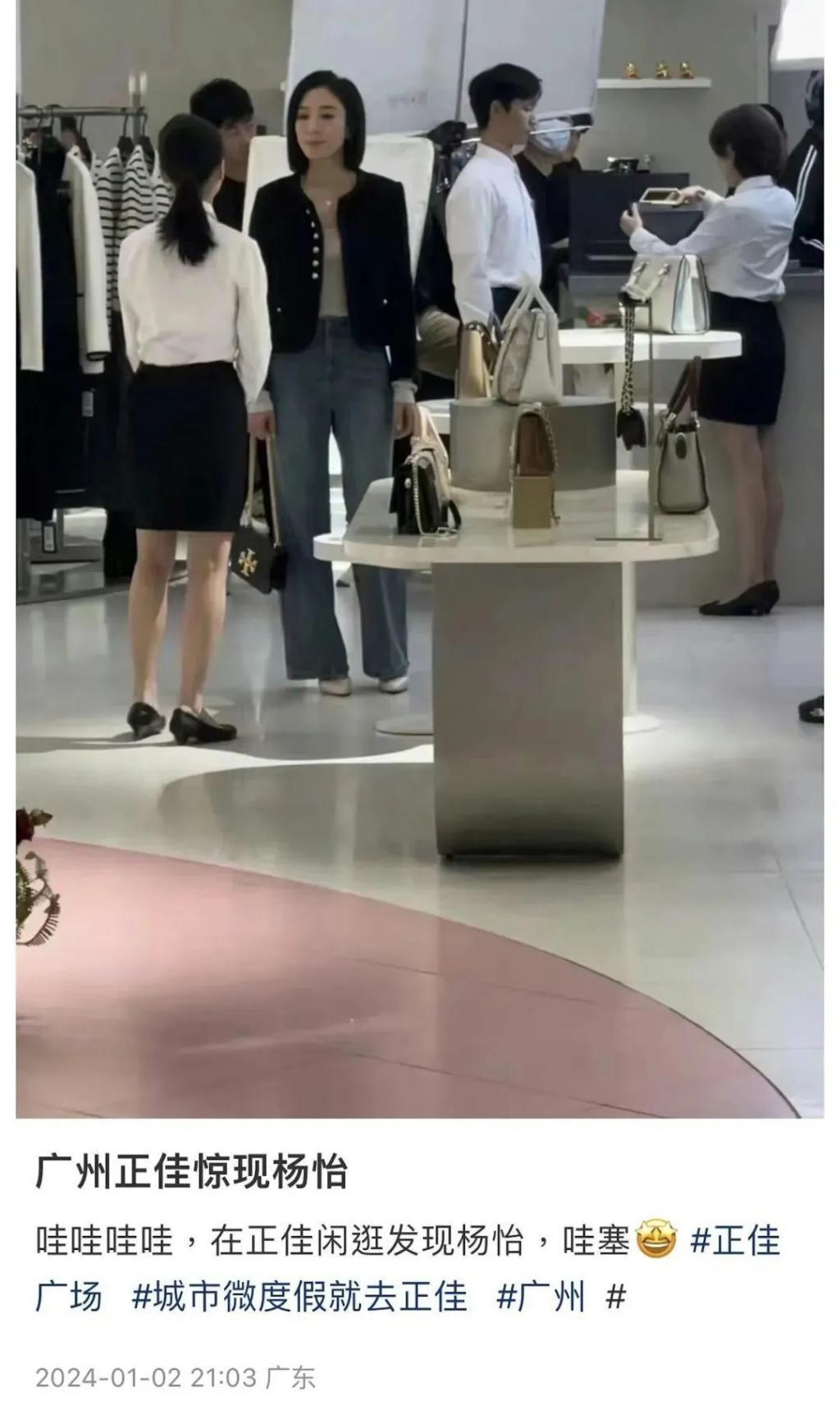 港星改名为求子？媒体爆料丈夫花钱大手大脚全靠她