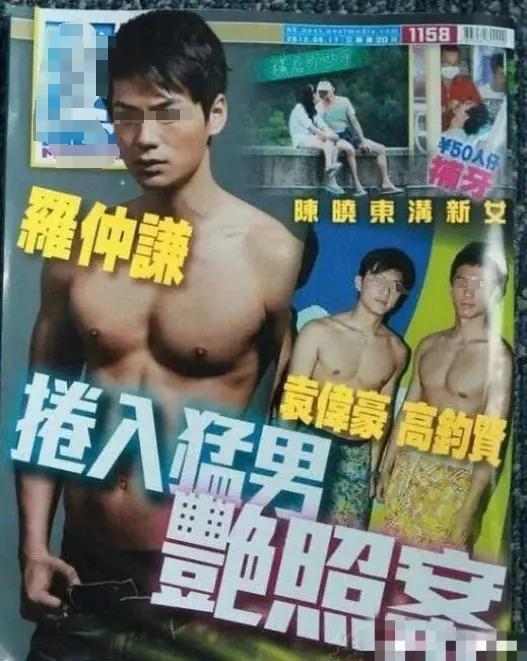 港星改名为求子？媒体爆料丈夫花钱大手大脚全靠她