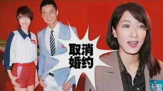 港星改名为求子？媒体爆料丈夫花钱大手大脚全靠她
