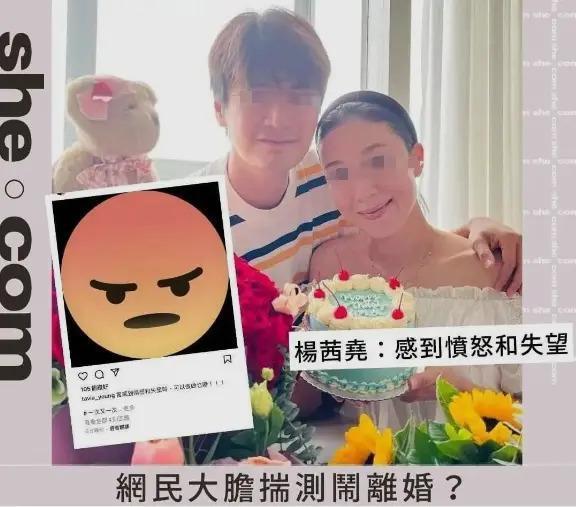 港星改名为求子？媒体爆料丈夫花钱大手大脚全靠她