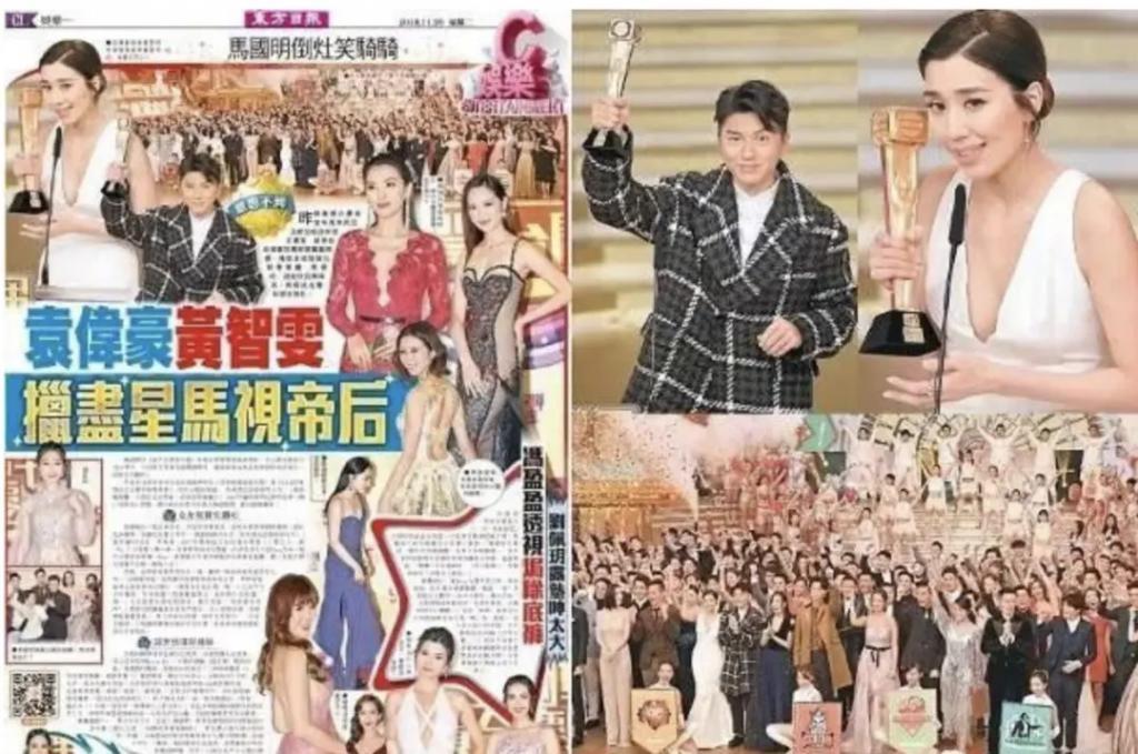 连续七年提名TVB视后无果，卷入TVB斗争后离巢？