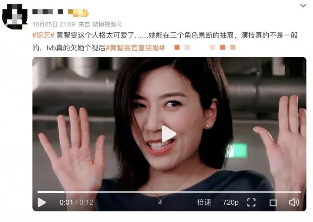 连续七年提名TVB视后无果，卷入TVB斗争后离巢？