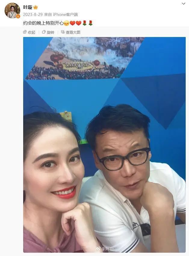 李国庆否认和小15岁叶璇绯闻，指女方想制造爆点