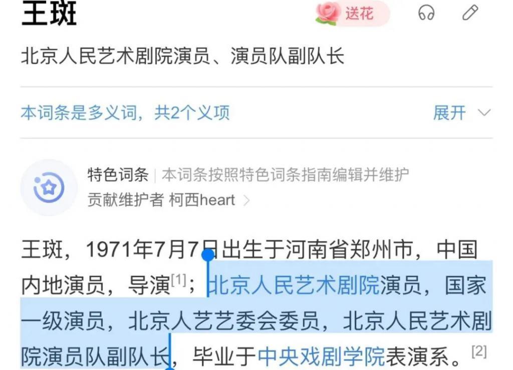 还记得曹颖的儿子吗？上天到底给他关上了哪扇门啊？