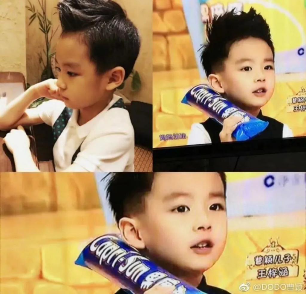 还记得曹颖的儿子吗？上天到底给他关上了哪扇门啊？