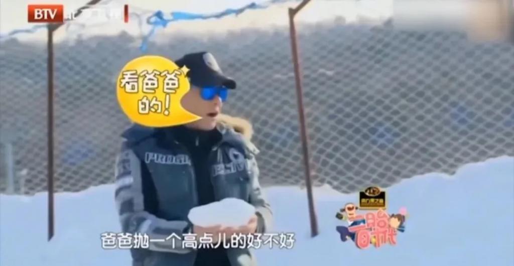 还记得曹颖的儿子吗？上天到底给他关上了哪扇门啊？