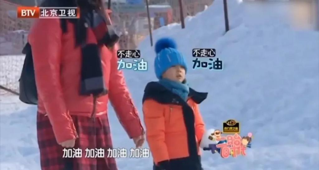 还记得曹颖的儿子吗？上天到底给他关上了哪扇门啊？