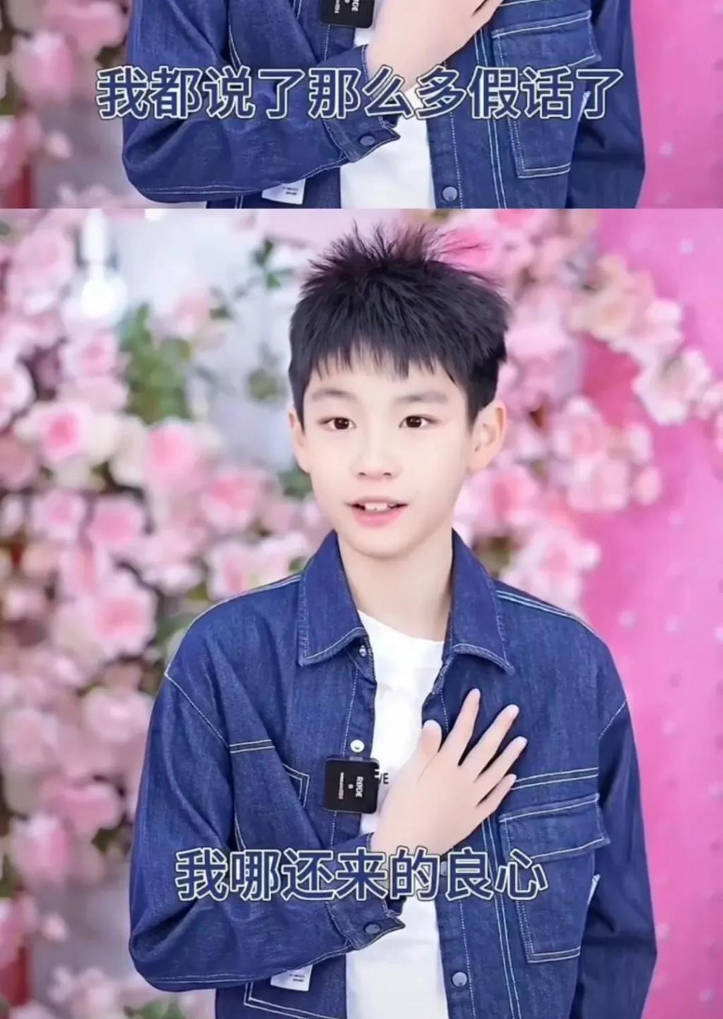 还记得曹颖的儿子吗？上天到底给他关上了哪扇门啊？