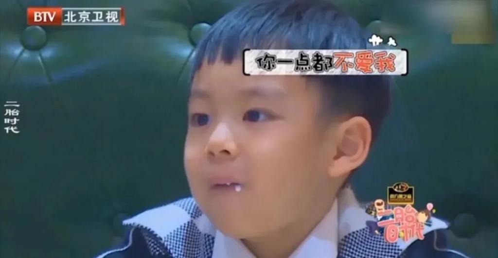 还记得曹颖的儿子吗？上天到底给他关上了哪扇门啊？