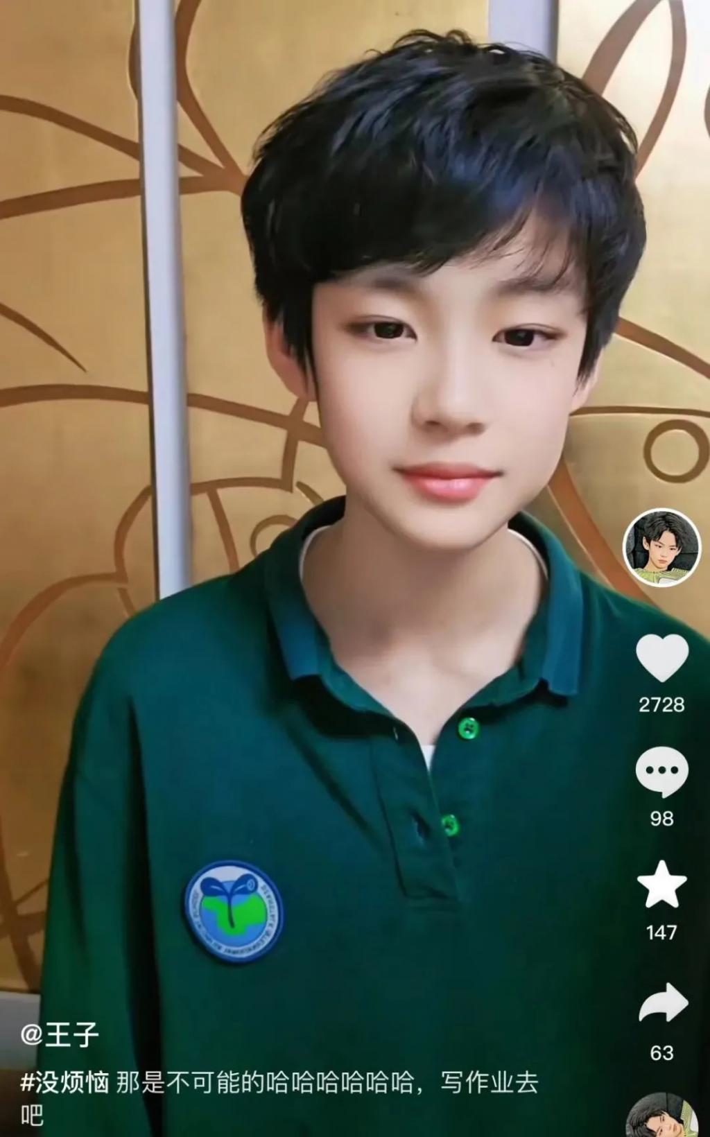 还记得曹颖的儿子吗？上天到底给他关上了哪扇门啊？