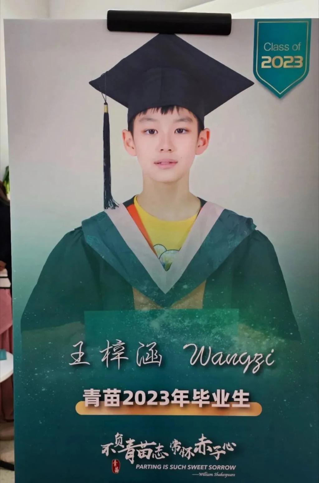 还记得曹颖的儿子吗？上天到底给他关上了哪扇门啊？