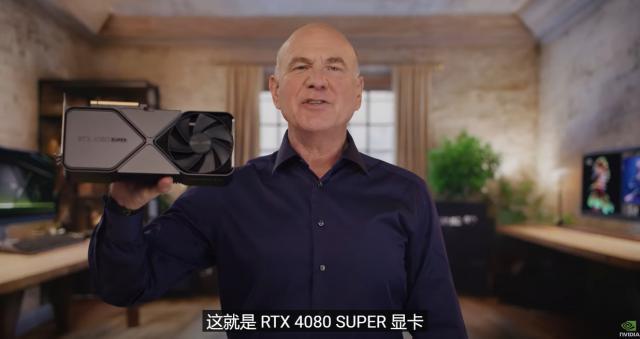 加量不加价!英伟达新发布的超级40系列要把4080的销路给端了?
