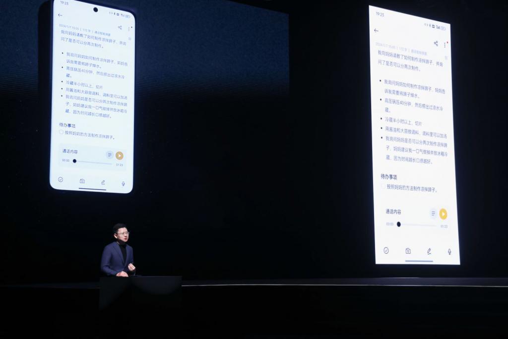 对话刘作虎：OPPO 成立 AI 中心，手机公司再不布局大模型就没戏了