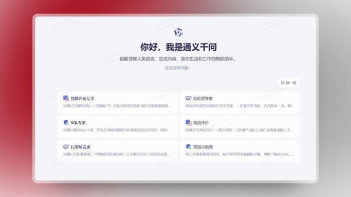 统治地球的第一年，AI圈都发生了什么？
