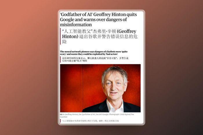 统治地球的第一年，AI圈都发生了什么？