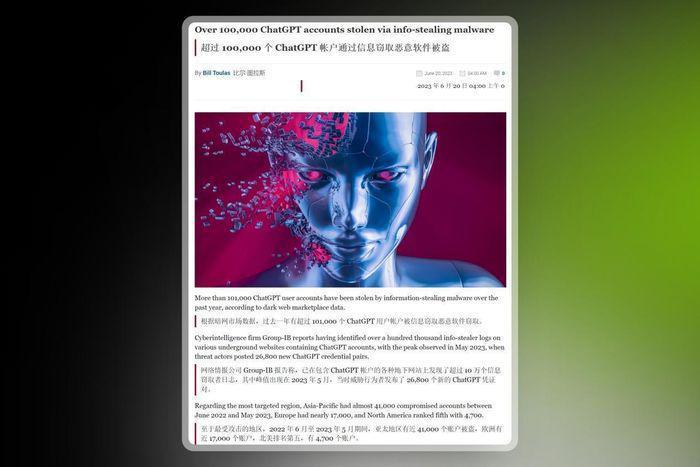 统治地球的第一年，AI圈都发生了什么？