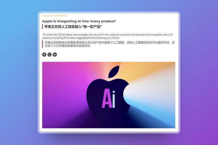 统治地球的第一年，AI圈都发生了什么？