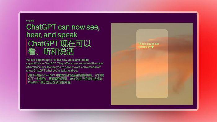 统治地球的第一年，AI圈都发生了什么？