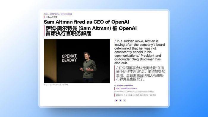统治地球的第一年，AI圈都发生了什么？