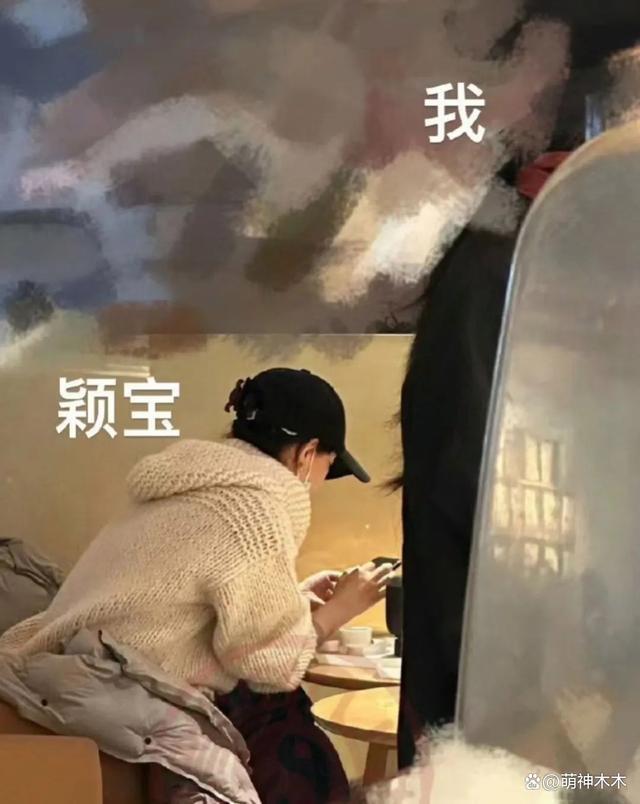 赵丽颖喝茶被偶遇，穿上万毛衣低调宠粉，被曝将和杨幂同场飙戏