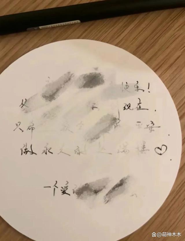 赵丽颖喝茶被偶遇，穿上万毛衣低调宠粉，被曝将和杨幂同场飙戏