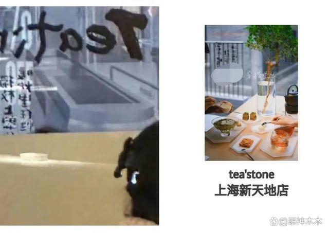 赵丽颖喝茶被偶遇，穿上万毛衣低调宠粉，被曝将和杨幂同场飙戏