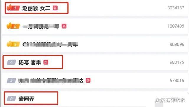 赵丽颖喝茶被偶遇，穿上万毛衣低调宠粉，被曝将和杨幂同场飙戏