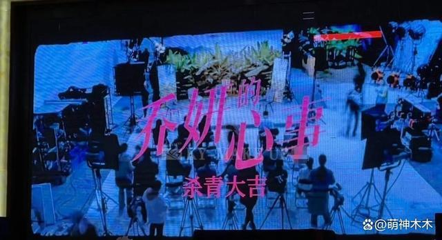 赵丽颖喝茶被偶遇，穿上万毛衣低调宠粉，被曝将和杨幂同场飙戏