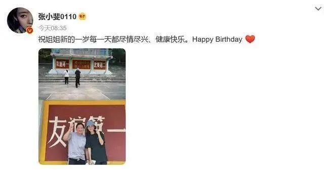 贾玲减肥100斤,人人都能瘦下来?
