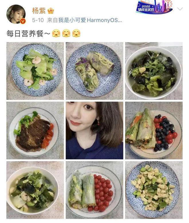 贾玲减肥100斤,人人都能瘦下来?
