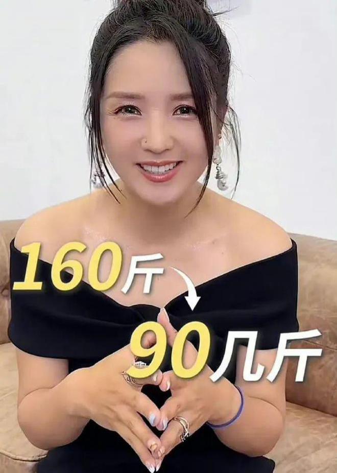 贾玲减肥100斤,人人都能瘦下来?