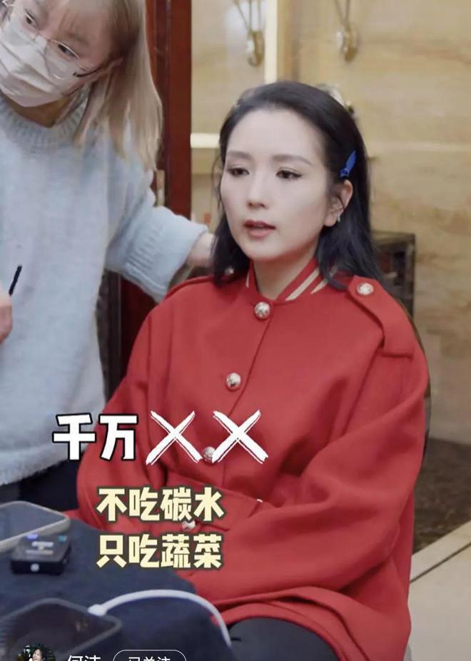 贾玲减肥100斤,人人都能瘦下来?