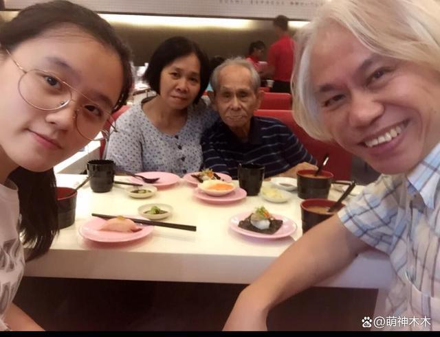 千万遗产不知去向！“爷孙恋”林靖恩凌晨诉苦：好想回家吃锅巴
