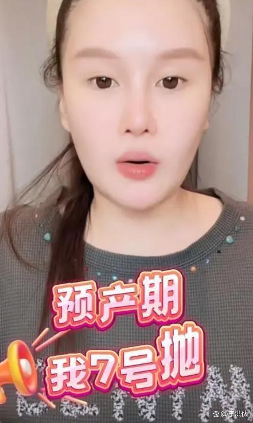 赵本山女儿球球产子，孩子随父姓乳名叫陈皮儿，网友送祝福
