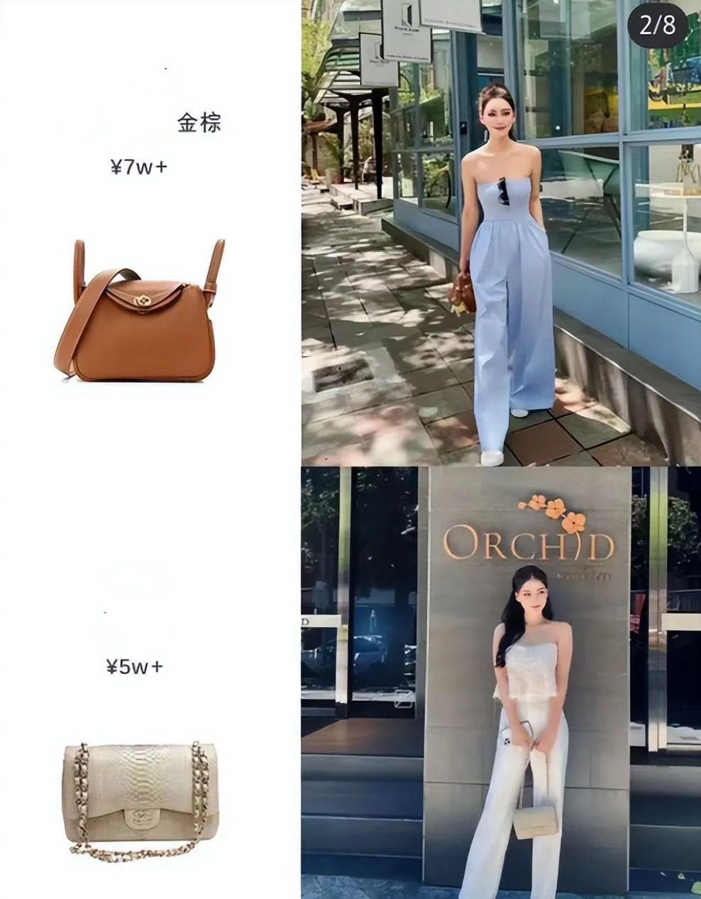 汪小菲高调晒女方童年照维护新女友，张兰不承认儿子新欢