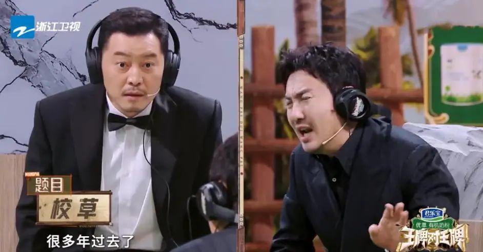当林心如对比陈乔恩，骨相老去和皮相老去的差距一目了然