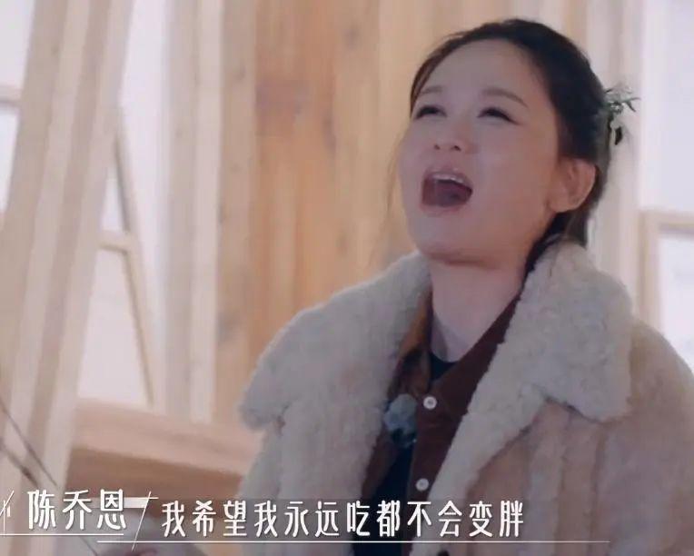 当林心如对比陈乔恩，骨相老去和皮相老去的差距一目了然