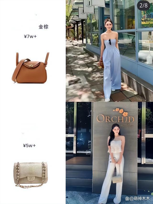 汪小菲高调维护新女友！晒女方童年照，张兰不承认儿子新欢